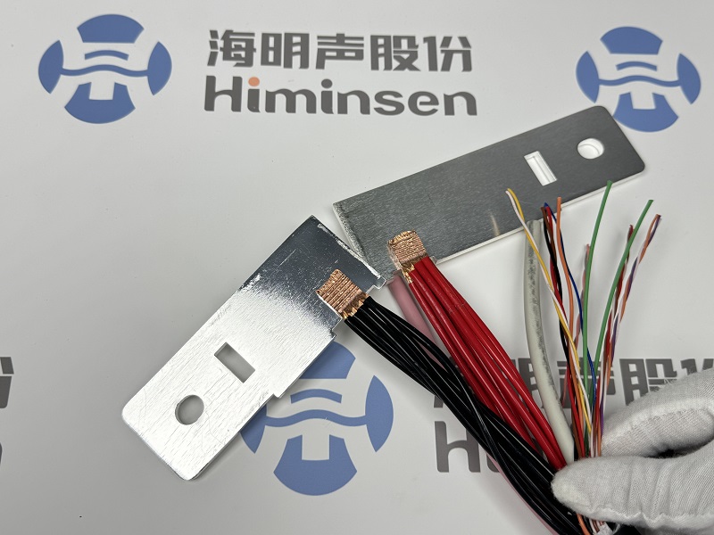 0607 D02G 40平液冷充電槍焊接應(yīng)用 (兩款端子)H2.JPG